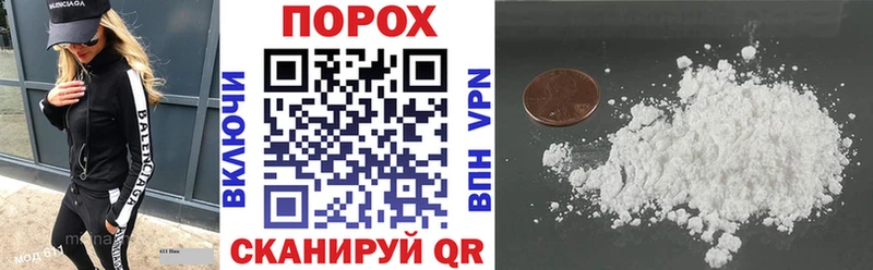 omg вход  Евпатория  Amphetamine 97% 