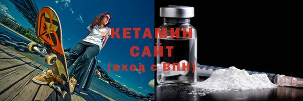 бутик Алзамай