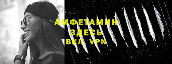 марки nbome Алексеевка