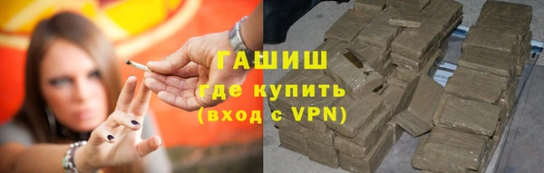 бутик Алзамай