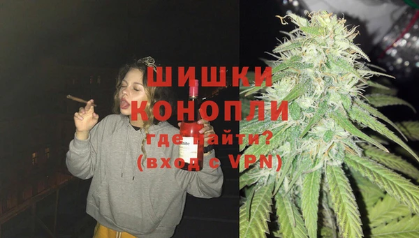 бутик Алзамай