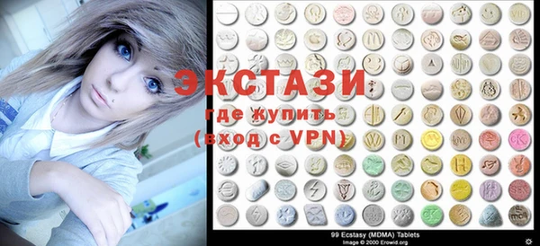 бутик Алзамай