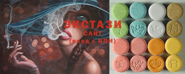 бутик Алзамай