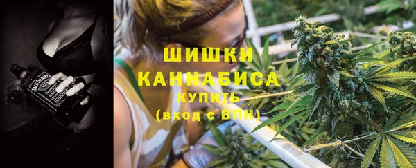 экстази Алексин