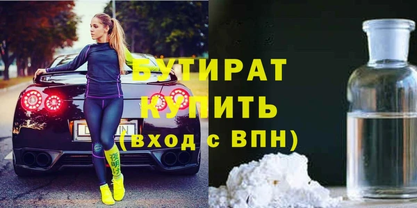 бутик Алзамай