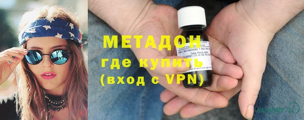 экстази Алексин