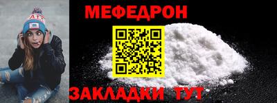 бошки Краснознаменск