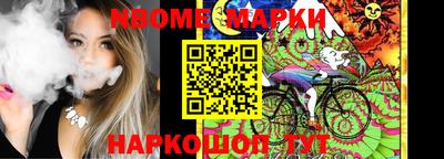 каннабис Краснодар
