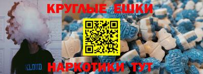 бошки Краснознаменск