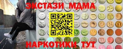бошки Краснознаменск