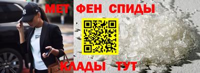 бошки Краснознаменск