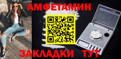 наркотики Краснокаменск