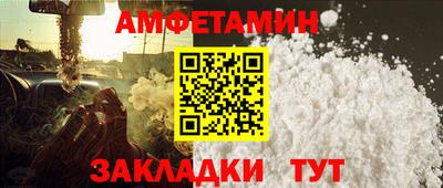 наркотики Краснокаменск