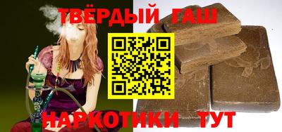 бошки Краснознаменск