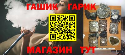 бошки Краснознаменск