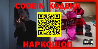 каннабис Краснодар