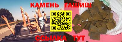 бошки Краснознаменск