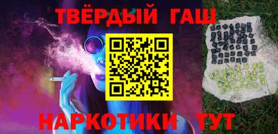бошки Краснознаменск