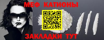 каннабис Краснодар