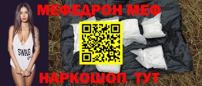 каннабис Краснодар