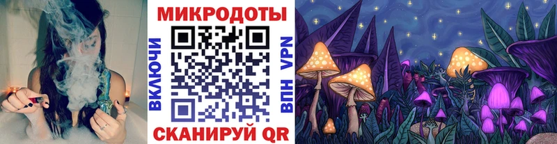 цены наркотик  Евпатория  Галлюциногенные грибы прущие грибы 