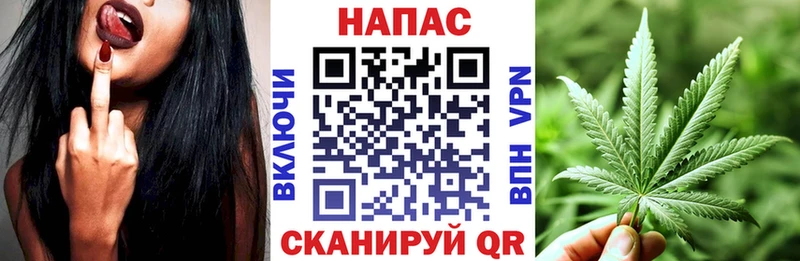 Шишки марихуана Amnesia  Евпатория 
